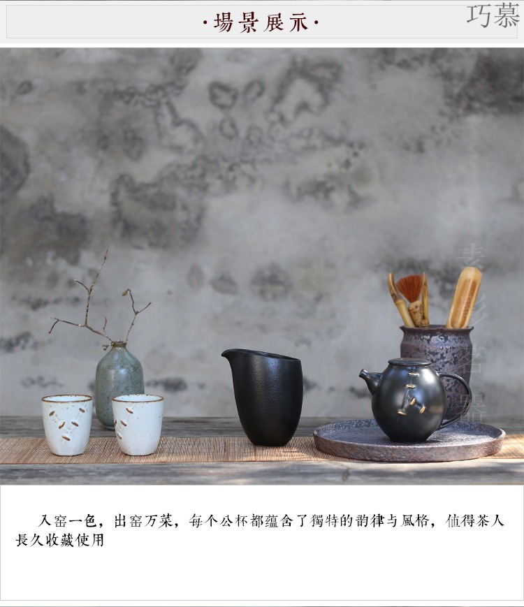 Qiao mu creative oblique expressions using black ceramic up fair keller of tea sea zen points is the home of kung fu tea tea utensils