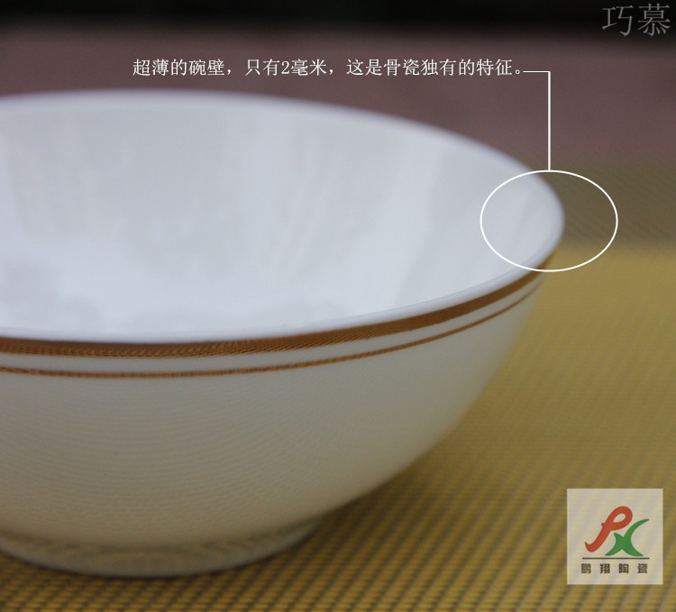 Qiao mu tangshan ipads porcelain double gold wire 4.25 inch wing bowl bowl bowl table desktop dip bowl bowl moonlight gold