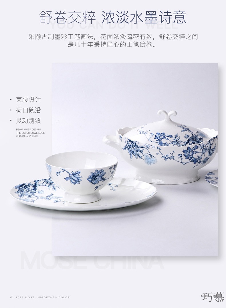 Qiao longed for blue and white porcelain tableware suit household bowls of ipads plate of jingdezhen ceramic dishes suit Chinese use chopsticks