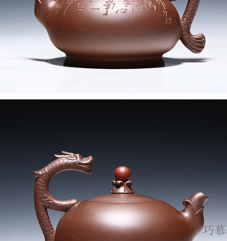 Qiao mu YM yixing ores are it by the pure hand - made tea mercifully dragon purple clay teapot