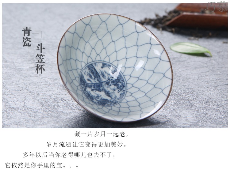 Qiao mu of jingdezhen blue and white porcelain hat cup sample tea cup ceramic kung fu tea master single CPU use Japanese tea cups