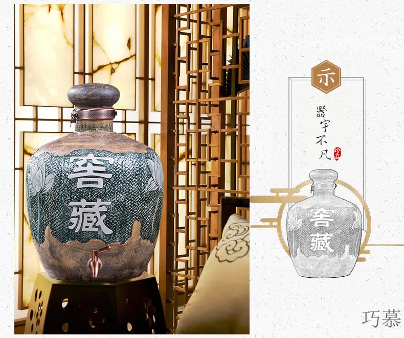 Qiao mu jingdezhen ceramic antique big jars it 100 jins domestic sealed mercifully wine cellar liquor jar