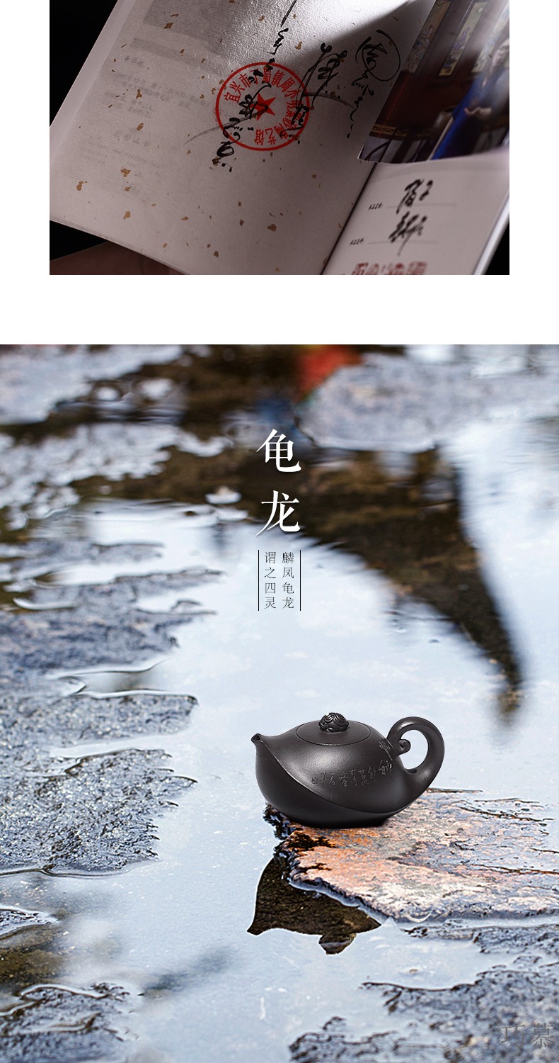 Qiao mu YH yixing pure manual masters are it the teapot tea sets home countries completely xiao - Ming zhou series