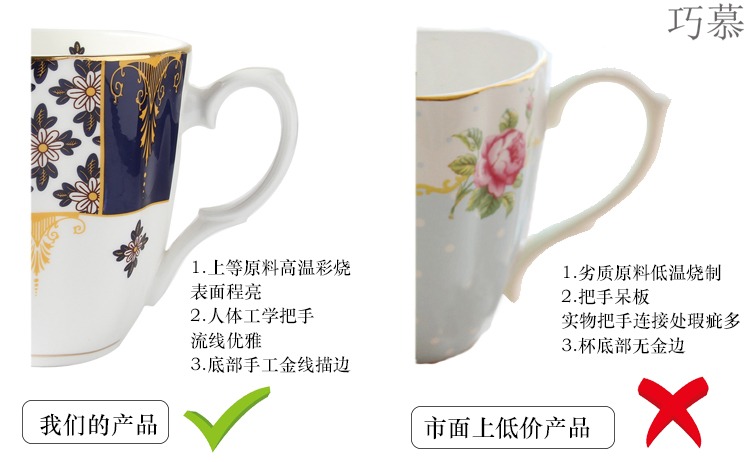 Qiao mu point ipads porcelain cup home coffee cup high - capacity European mark cup of water glass ceramic cup with a spoon