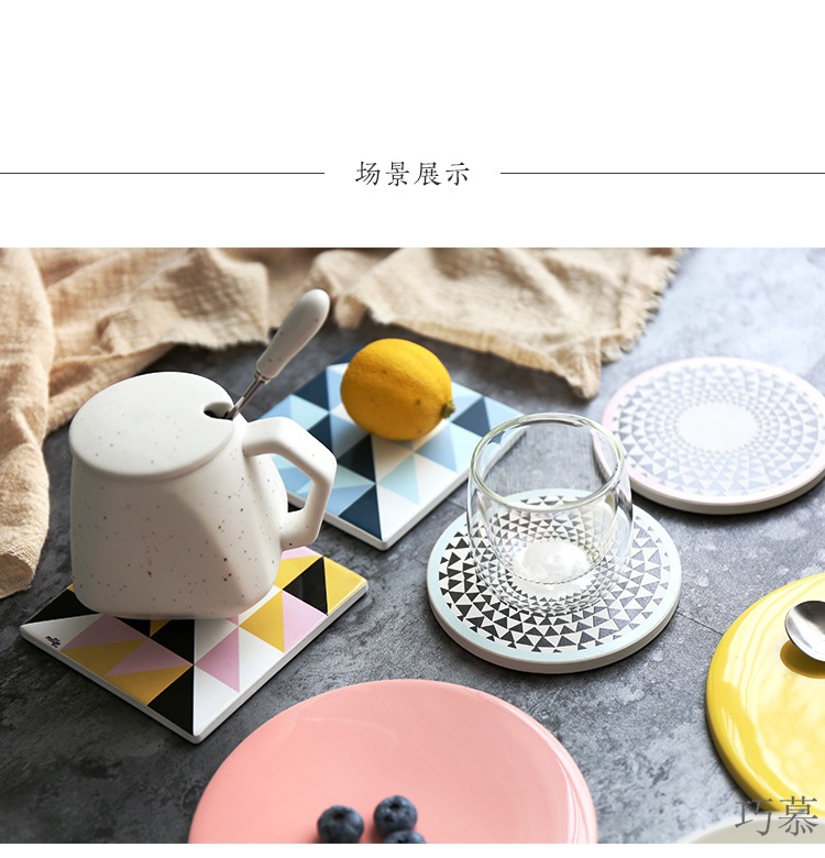 Qiao mu creative Nordic geometric ceramic cup mat waterproof non - slip MATS lawsuits table insulation pad the eat mat table mat