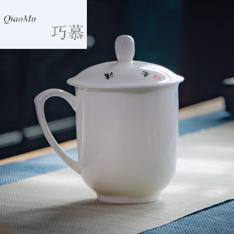 Qiao mu jingdezhen ceramic cups with cover cup ipads porcelain cup 10 only office the meeting reception with tea