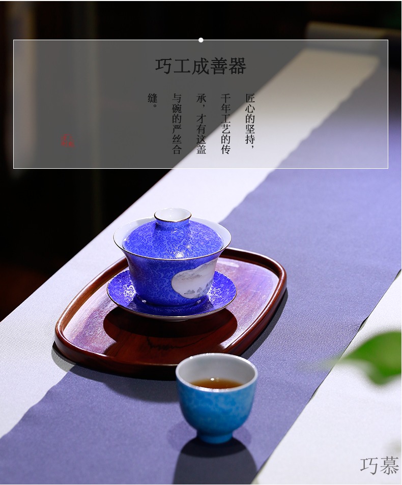 Qiao mu pick flowers tureen only three bowl of tea ware jingdezhen ceramic tea cups S12031 kung fu tea sets