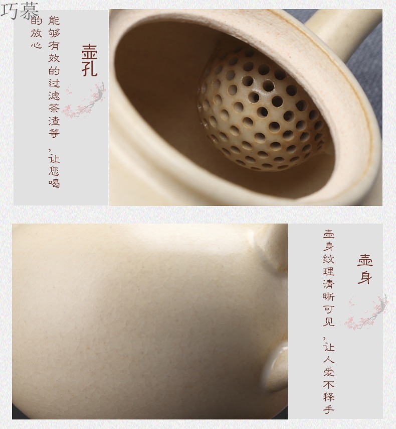 Qiao mu jingdezhen TaoMingTang ceramic POTS mini small white clay pot of narrow kung fu ceramic manually start the teapot