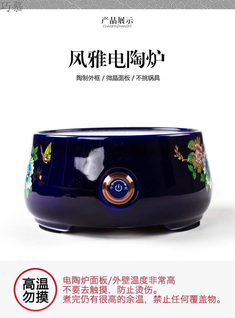 Qiao mu glass boiling kettle household black tea pu 'er tea is steaming kettle electric TaoLu boiling tea stove kettle suits for