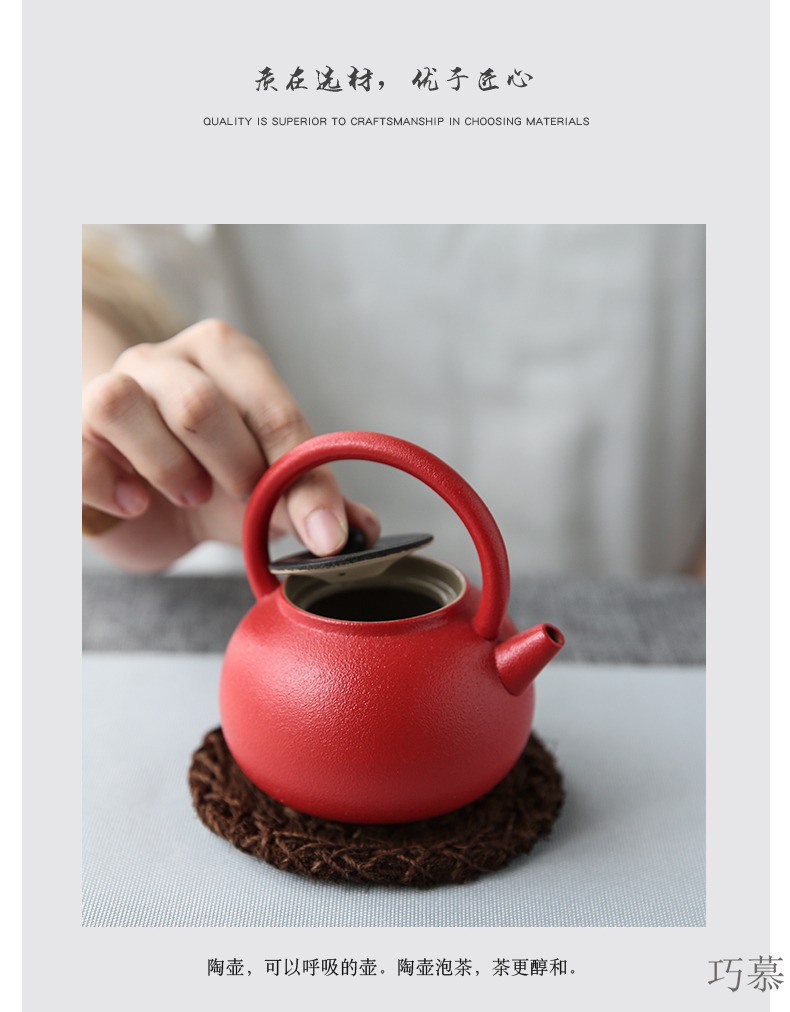 Qiao mu coarse clay POTS small teapot ceramic filter tea household teapot red S28025 girder pot