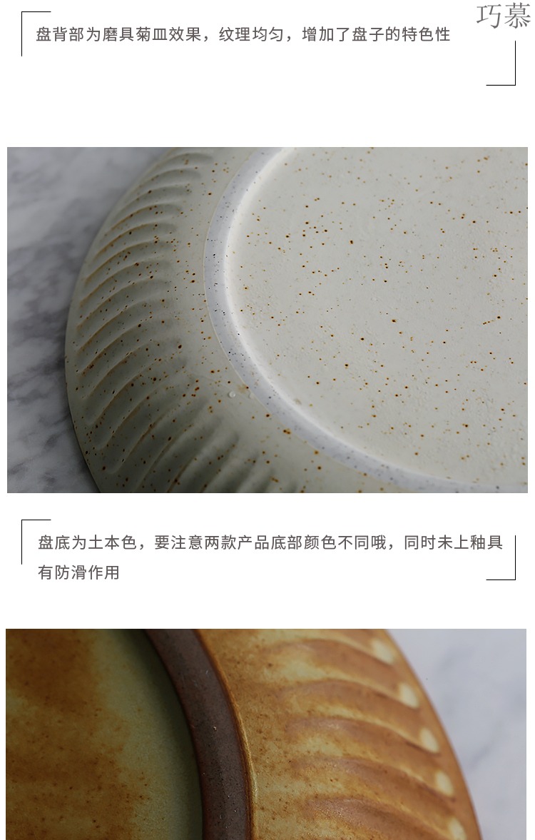 Longed for DY ceramic plate of restoring ancient ways opportunely creative emboss family dish soup plate deep dish dish dish shallow FanPan fruit