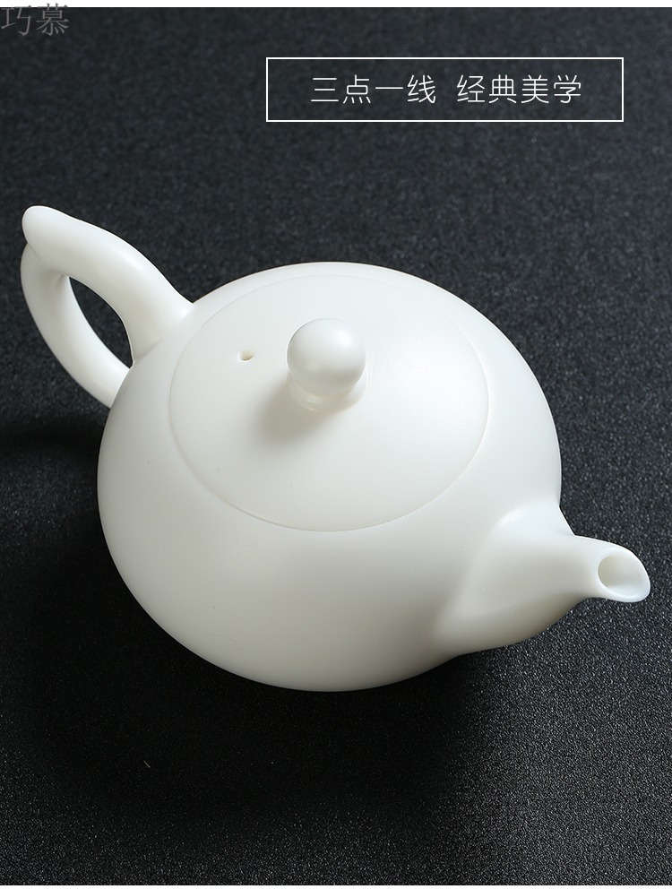 Qiao mu dehua ceramic tureen biscuit firing porcelain single hand pot home office suit creative tea filter mercifully