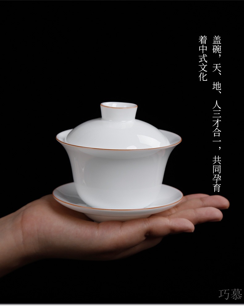 Sweet white jade qiao mu PMZ dehua porcelain ceramic kung fu tea tea tureen lid only three tureen finger size