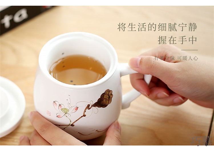 Qiao mu SU ceramic white porcelain cup with cover tea mercifully tea cup contracted office separation filter tea cup