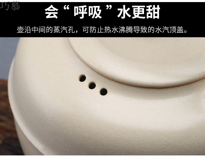 Qiao mu jingdezhen TaoMingTang plant ash glazed pottery pot of boiled tea creative large girder pot kettle white clay