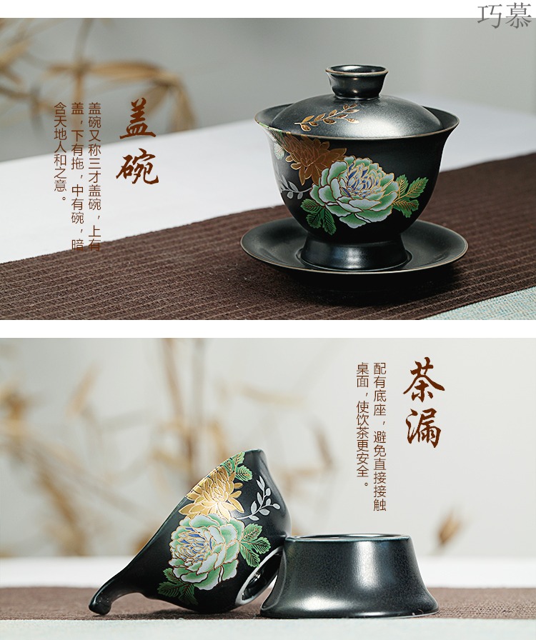 Qiao mu tea set ebony wood, ceramic purple sand tea tray was kung fu tea set of a complete set of full automatic quick furnace