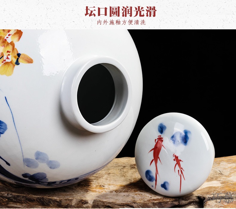 Qiao mu it jingdezhen ceramic antique household mercifully bottle wine jar 10 jins 20 jins 50 kg sealed blank