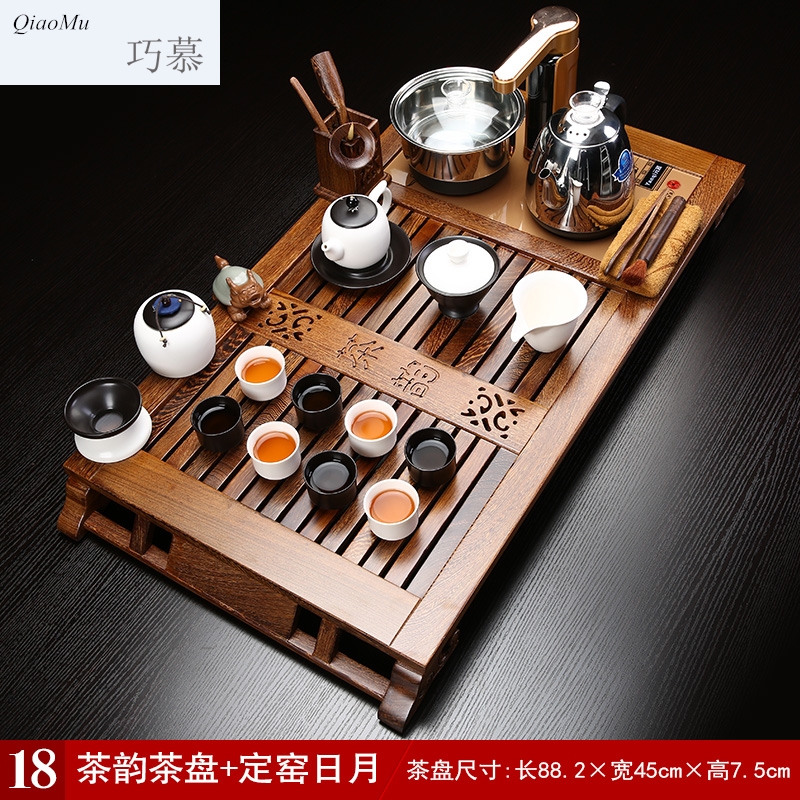 Qiao mu chicken wings wood tea set suit household purple high - grade kung fu tea set solid wood tea tray induction cooker