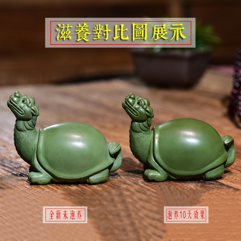 Qiao mu JS yixing purple sand tea pet furnishing articles creative manual dragon tortoise beast play kung fu tea tea tea tray was furnishing articles