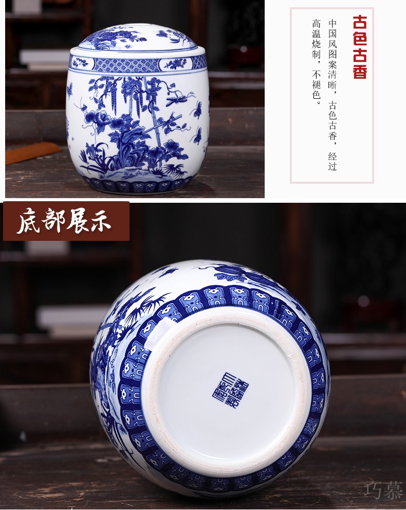 Qiao mu jingdezhen pickle jar sealed as cans ceramic with cover barrel ricer box caddy fixings snack containers POTS 10