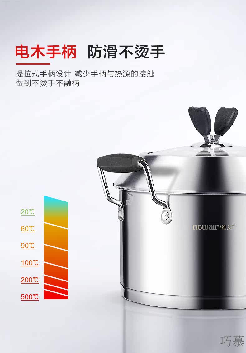 [Диаметр 22 см] 201 Soup Pot -790_14.jpg