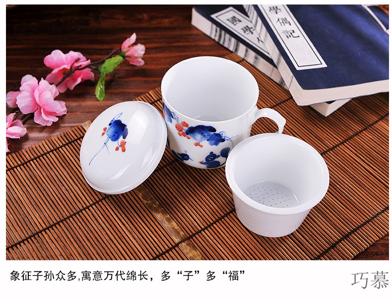 Qiao mu CMK jingdezhen pure hand - made ceramic cups with cover filter glass cup and ms office cup