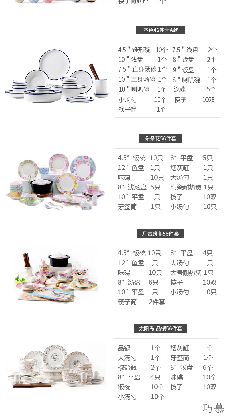 Qiam longed for home opportunely creative ceramic Korean Chinese bowl dishes chopsticks kitchen set tableware gift sets