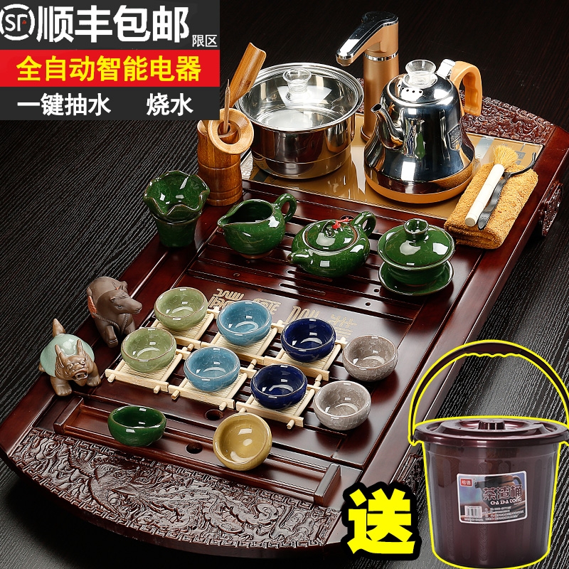 Qiao longed for a whole set of kung fu tea set home office ceramic electric magnetic furnace tea tea solid wood tea tray