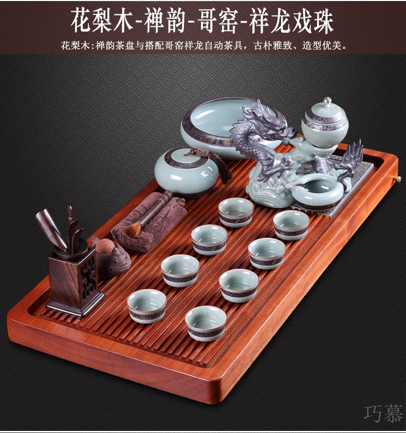 Qiao mu hua limu tea set elder brother up of a complete set of automatic kung fu tea set solid wood tea tray was purple sand teapot