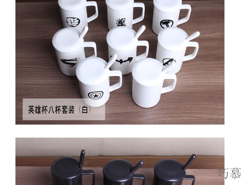Qiao mu household ceramic water glass mugs family ultimately responds the cup suit the parent - child milk coffee cup