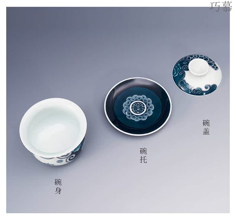 Qiao mu jingdezhen manual coloured drawing or pattern ceramic tea set creative household cup teapot kung fu suit of blue and white porcelain