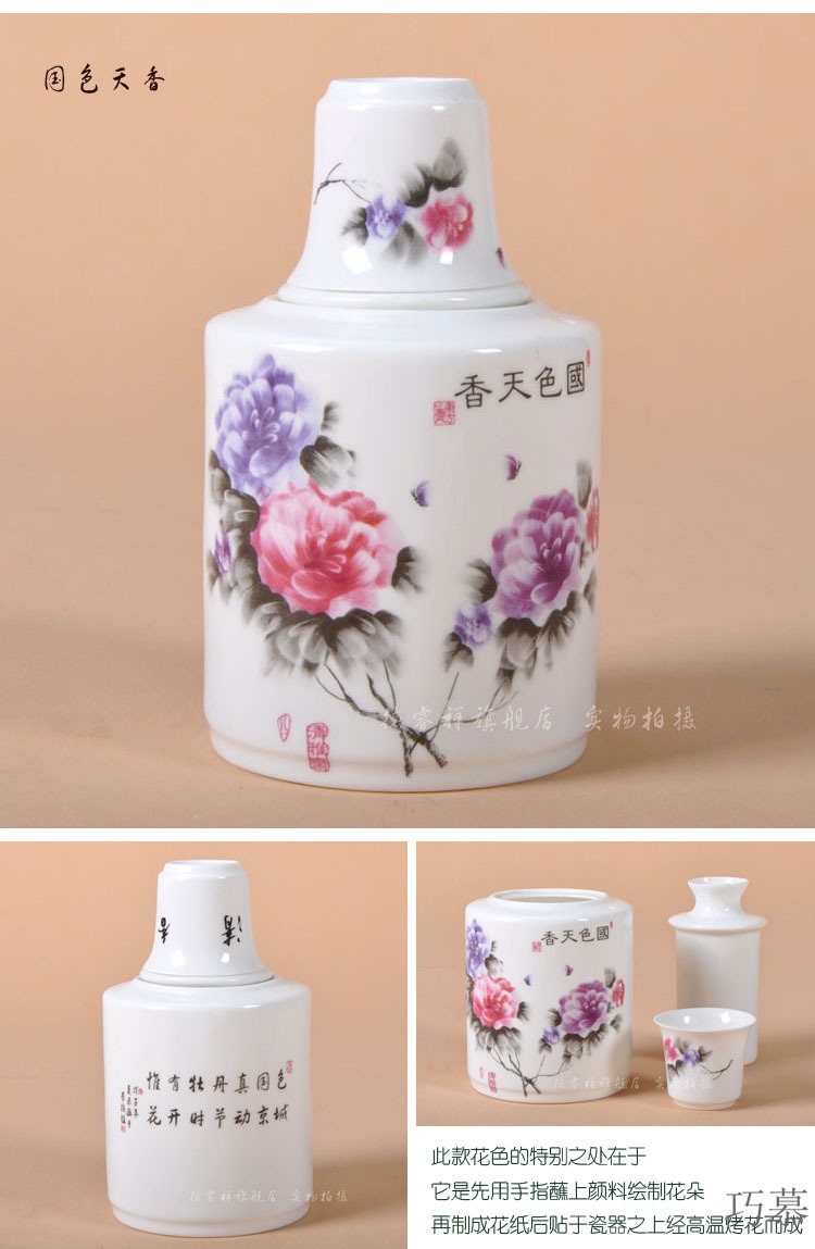 Qiao mu thin fetal ipads porcelain two temperature wine pot hot wine jingdezhen ceramic wine warm wine glass packages