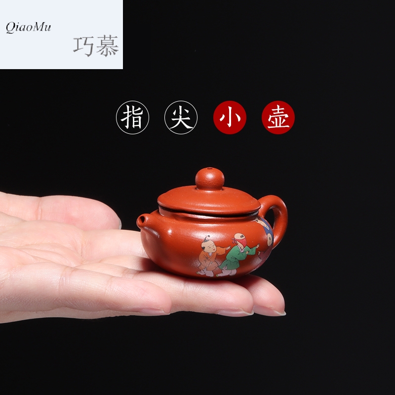 Qiao mu HM 【 】 yixing it pure manual undressed ore mud means rod gourd ladle pot creative furnishing articles xi shi zhu pot