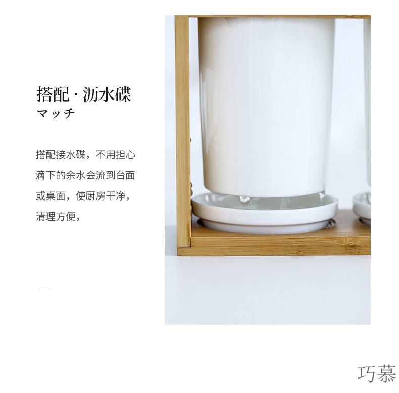 Qiao mu MLJ ceramic tube informs the chopsticks waterlogging under caused by excessive rainfall chopsticks box of creative content receives chopsticks chopsticks box frame drum
