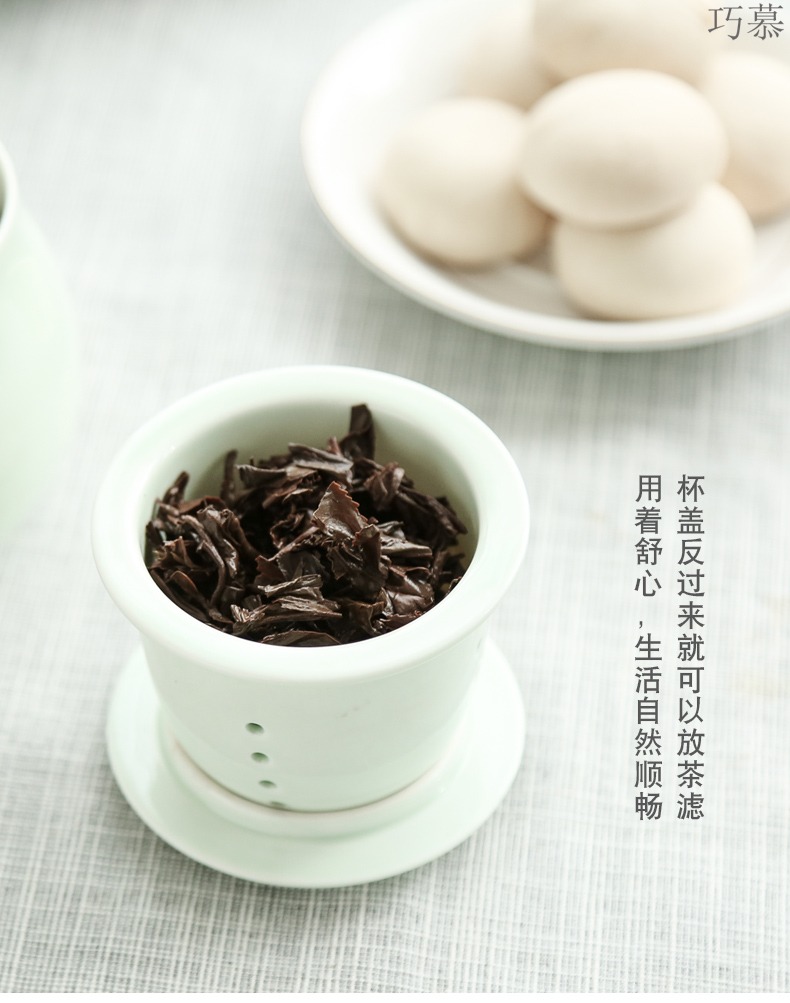 Qiao mu creative celadon) tea with cups of tea every lid about keller keller cup coffee cup