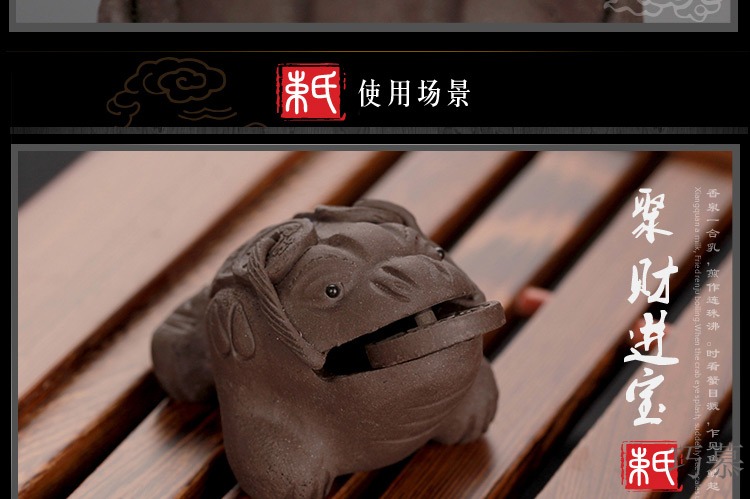 Qiao mu SU tea kungfu tea accessories your up porcelain can open tea pet furnishing articles creative play