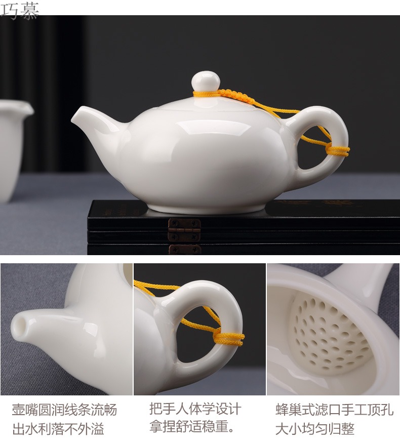 Qiao mu suet jade porcelain kung fu tea set dehua white porcelain tea teapot teacup home sitting room of a complete set of 6