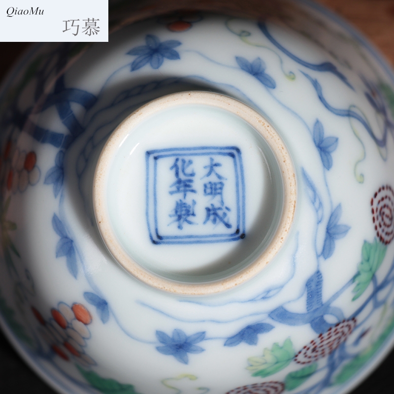 Qiao mu JYD chenghua bucket color grape grain ceramic tea cups manual hand - made archaize jingdezhen kung fu master