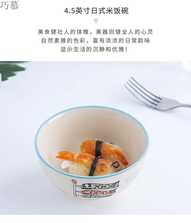 Qiao mu jingdezhen ceramic bowl home eat large bowl contracted lovely rainbow such as bowl bowl creative hand - made use of Japanese