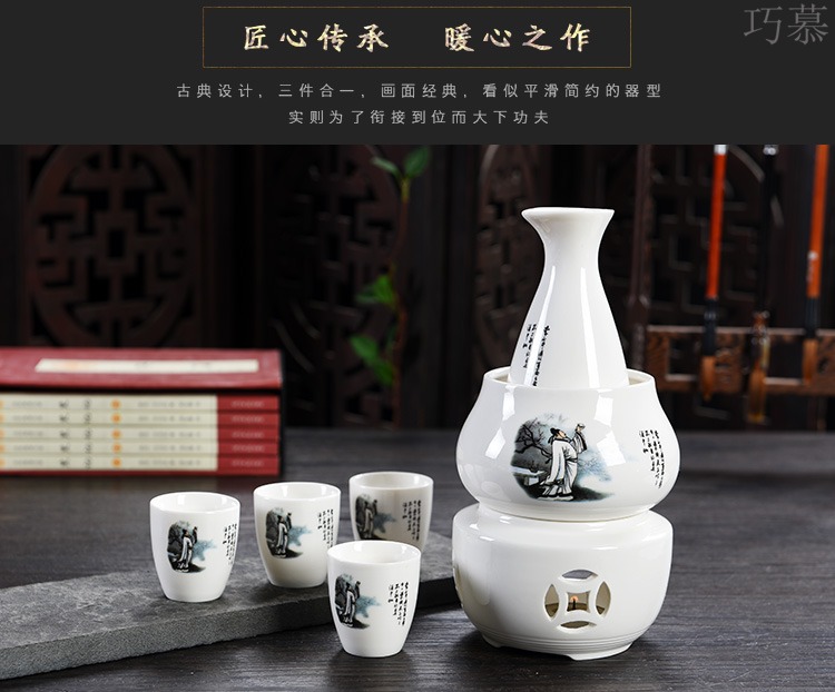 Qiao mu half jins of pottery and porcelain Japanese rice wine wine wine warm home heating hot temperature wine pot liquor wine pot boil hip flask