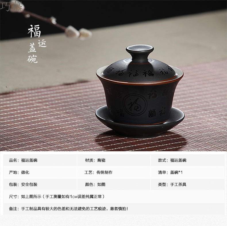 Qiao mu tureen to use large tea tea bowl of blue and white porcelain ceramic cups white porcelain three use hand grasp pot cup