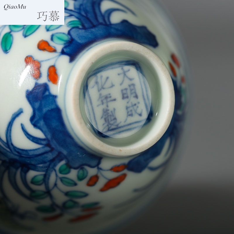 Qiao mu archaize of jingdezhen porcelain cup hand - made manual sowing and ploughing of da Ming chenghua year thin tire cup antiques