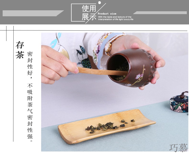 Qiao mu caddy fixings ceramic canister receives bulk pu 'er tea caddy fixings tea tea box sealed as cans