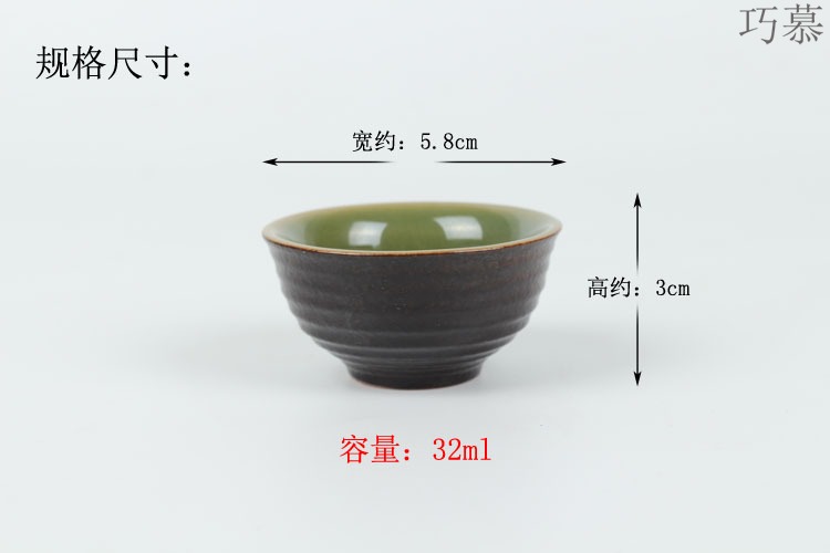 Qiao mu coarse pottery warm wine pot hot hot hip tea stove cooking wine pot liquor wine yellow rice wine hip flask half jins of set temperature