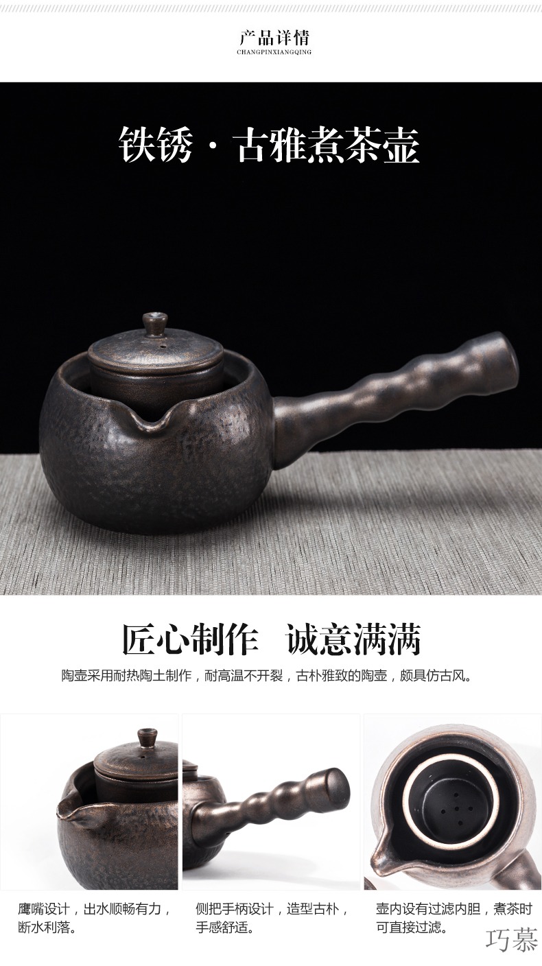 Qiao mu ceramic boiling tea ware black tea kettle side spend pot of Japanese teapot household electric heating electric TaoLu the teapot