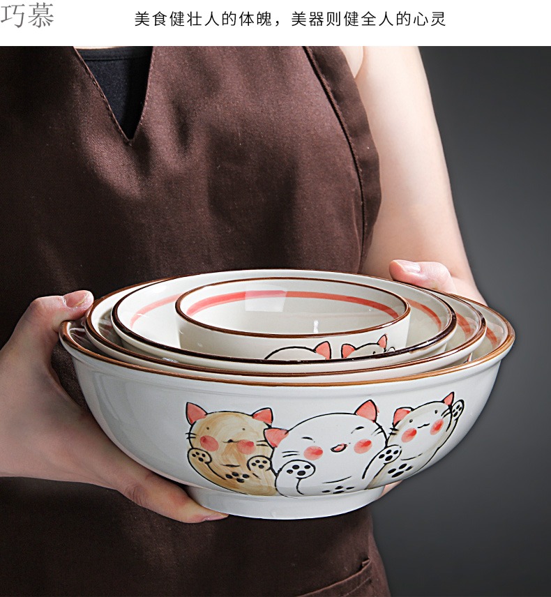 Qiao mu jingdezhen ceramic bowl home eat large bowl contracted lovely rainbow such as bowl bowl creative hand - made use of Japanese