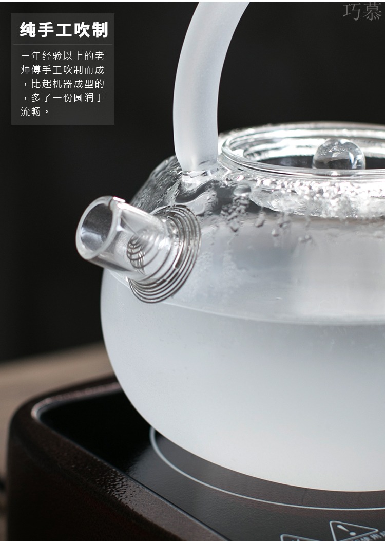 Qiao mu dry boil tea kettle microcrystalline electric TaoLu black tea tea, atomization glass pot of tea with the tea taking