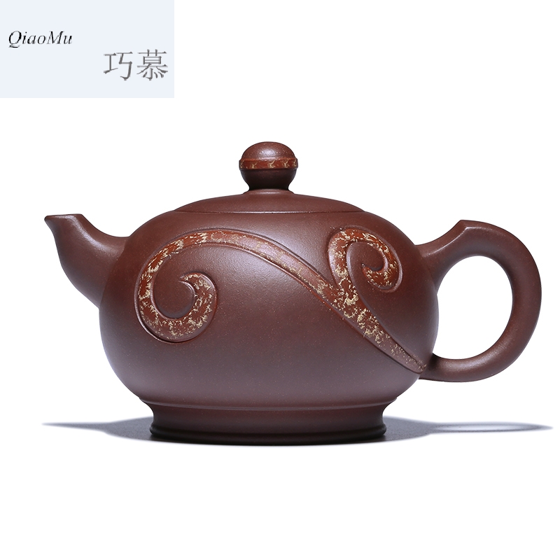 Qiao mu HM famous pure manual yixing teapot tea authentic it undressed ore purple clay household kung fu