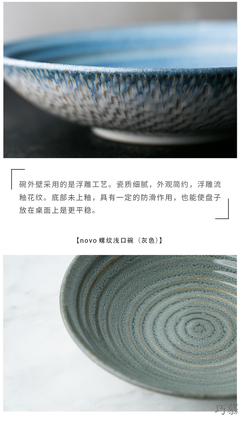 Qiao mu ou expressions using thread shallow bowl of fruit salad bowl ceramic bowl with large round dish bowl such as always