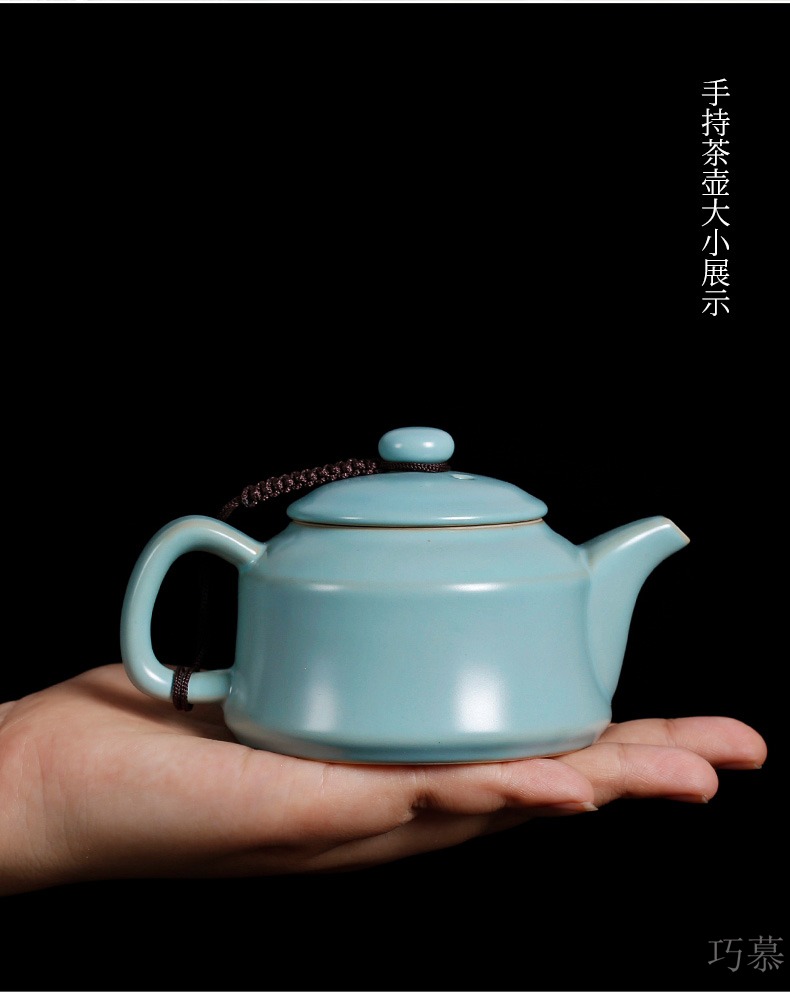 Qiao mu PMZ your up piece of antique teapot to leave but a kung fu tea set a single small ceramic teapot filter by hand